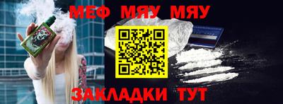 марки lsd Нарткала