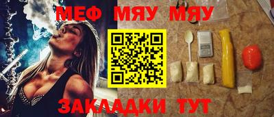 марки lsd Нарткала