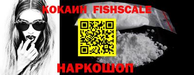 марки lsd Нарткала