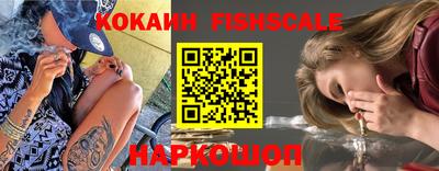 марки lsd Нарткала