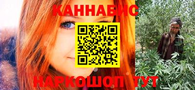 ешки Наро-Фоминск