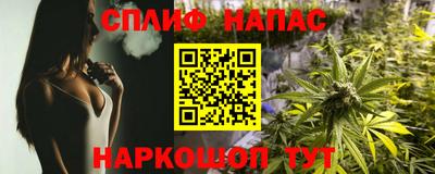 марки lsd Нарткала