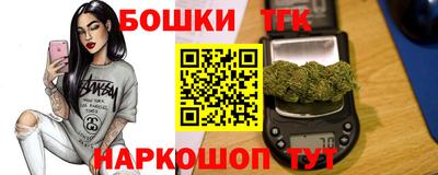 марки lsd Нарткала