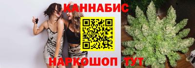 ешки Наро-Фоминск