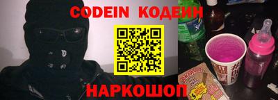 марки lsd Нарткала