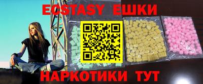 марки lsd Нарткала