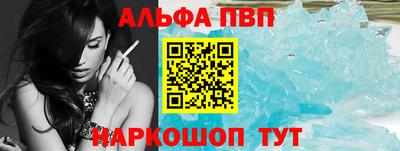 марки lsd Нарткала