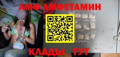 синтетический гашиш Нальчик