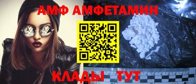 синтетический гашиш Нальчик