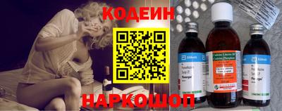 ешки Наро-Фоминск