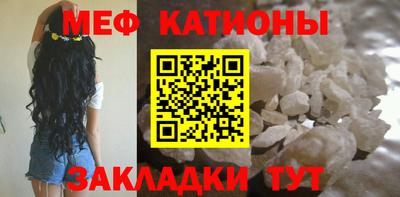 марки lsd Нарткала