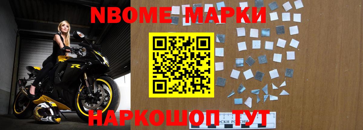 Лсд 25 экстази ecstasy  Лсд 25 экстази ecstasy  Вход с VPN  Сочи 